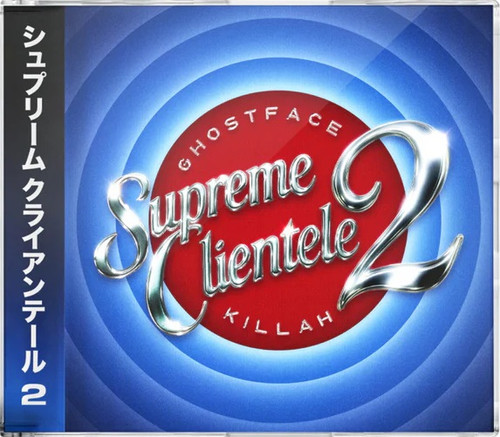 Ghostface Killah - Supreme Clientele 2 CD Ghostface Killah - Supreme Clientele 2 CD
