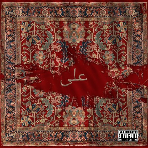 Locksmith - Ali CD