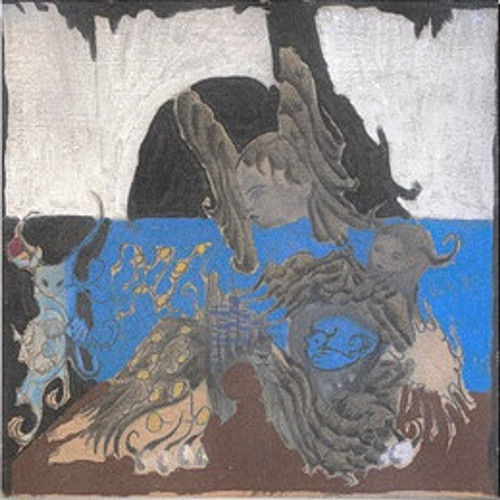 Conway The Machine - Look What I Became (Blue Marble) Vinyl Record Conway The Machine - Look What I Became (Blue Marble) Vinyl Record