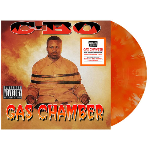 レコード G-RAP C-BO (2LP)