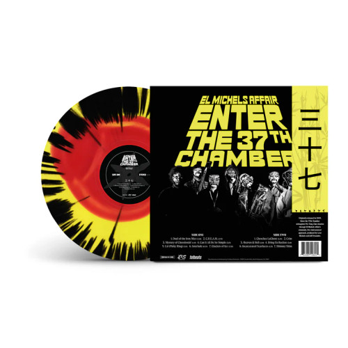 Wu-Tang Clan Products - Rapbay.com