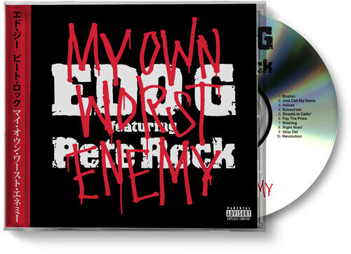 EDO G Featuring Pete Rock - My Own Worst Enemy CD