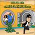Turf Talk & Slap God - Bag Chasers CD