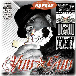 Yun-Gun - Yun-Gun 2 - CD