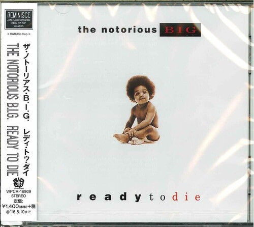 Notorious B.I.G. - Ready To Die (Japanese Edition) CD