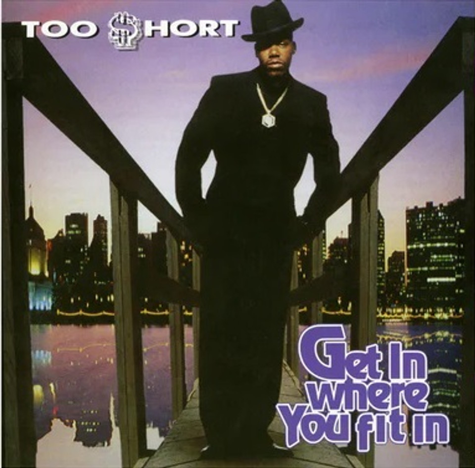 Too $hort - Get In Where You Fit In (Purple/Clear) Vinyl Record