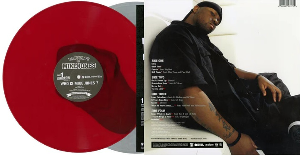 Mike Jones Who Is Mike Jones? レコード Jones, Mike - Who Is Mike Jones - Amazon.com Music