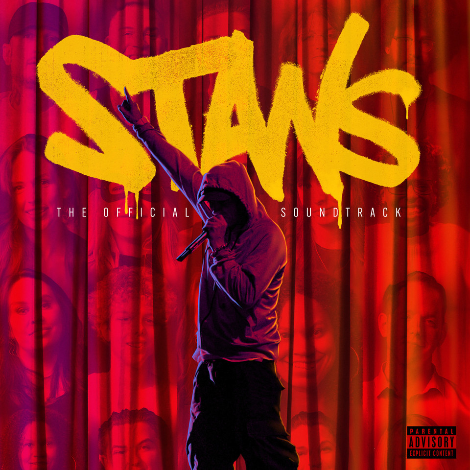 EMINEM STAN レコード　LP Eminem – Stan – Vinyl (12
