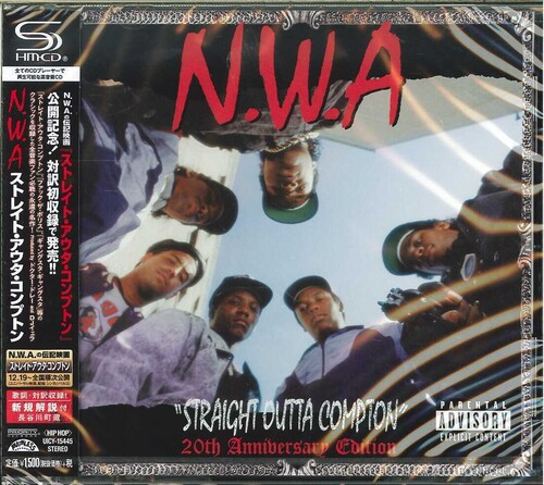 N.W.A. - Straight Outta Compton (Japan) CD