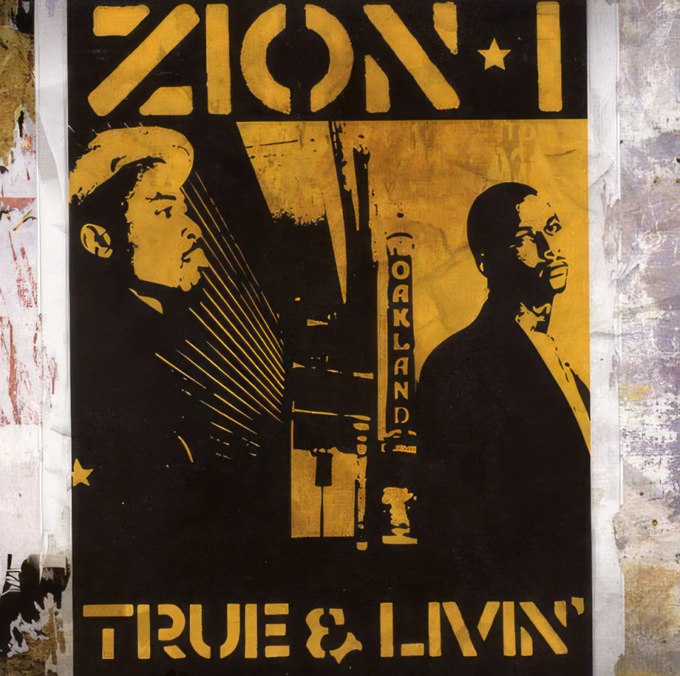 Zion I - True & Livin (Marble Silver) Vinyl Record