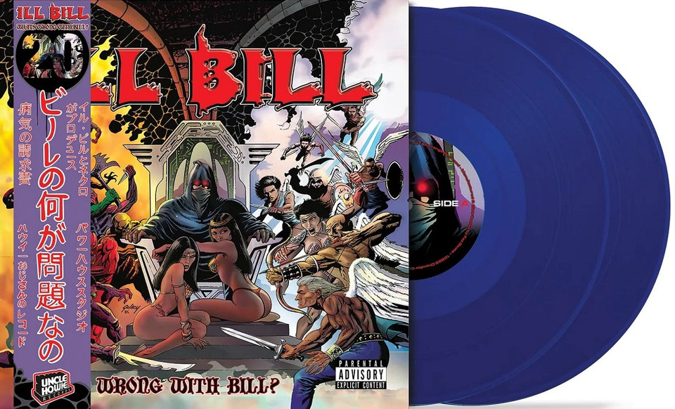 Ill Bill - What's Wrong With Bill? (Blue) Vinyl Record