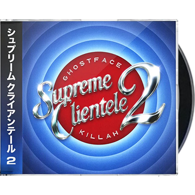 CDs