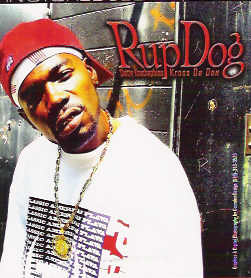 洋楽 MESSY MARV G-RAP G-FUNK CD 限定価格セール！ G-FUNK G-RAP Recordsコンピ Block The On