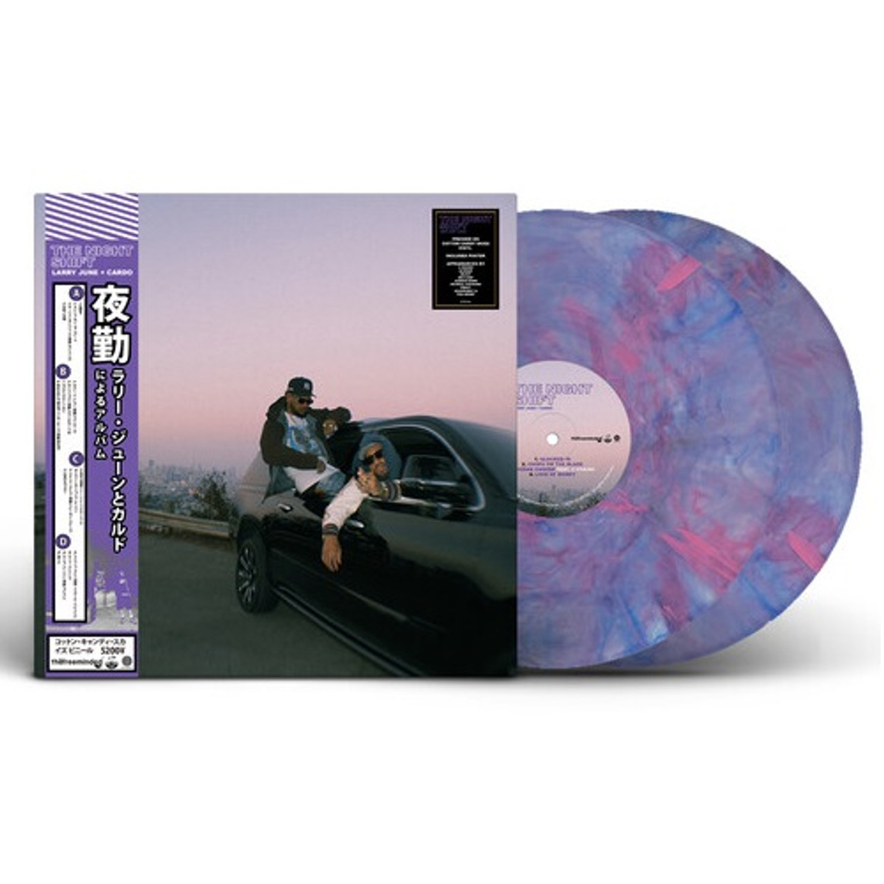 Larry June & Cardo - The Night Shift Vinyl Record