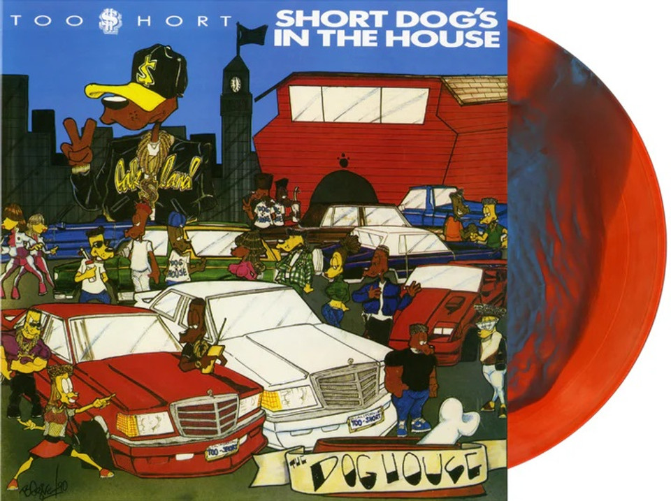 洋楽 TOO SHORT - SHORT DOG'S IN THE HOUSE Short Dog's In the House - YouTube