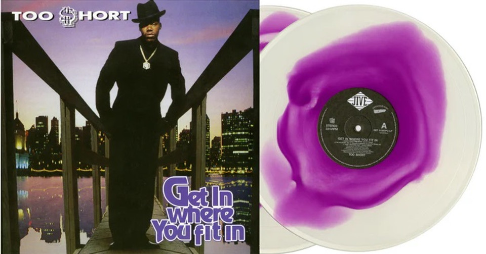 Too $hort - Get In Where You Fit In (Purple/Clear) Vinyl Record
