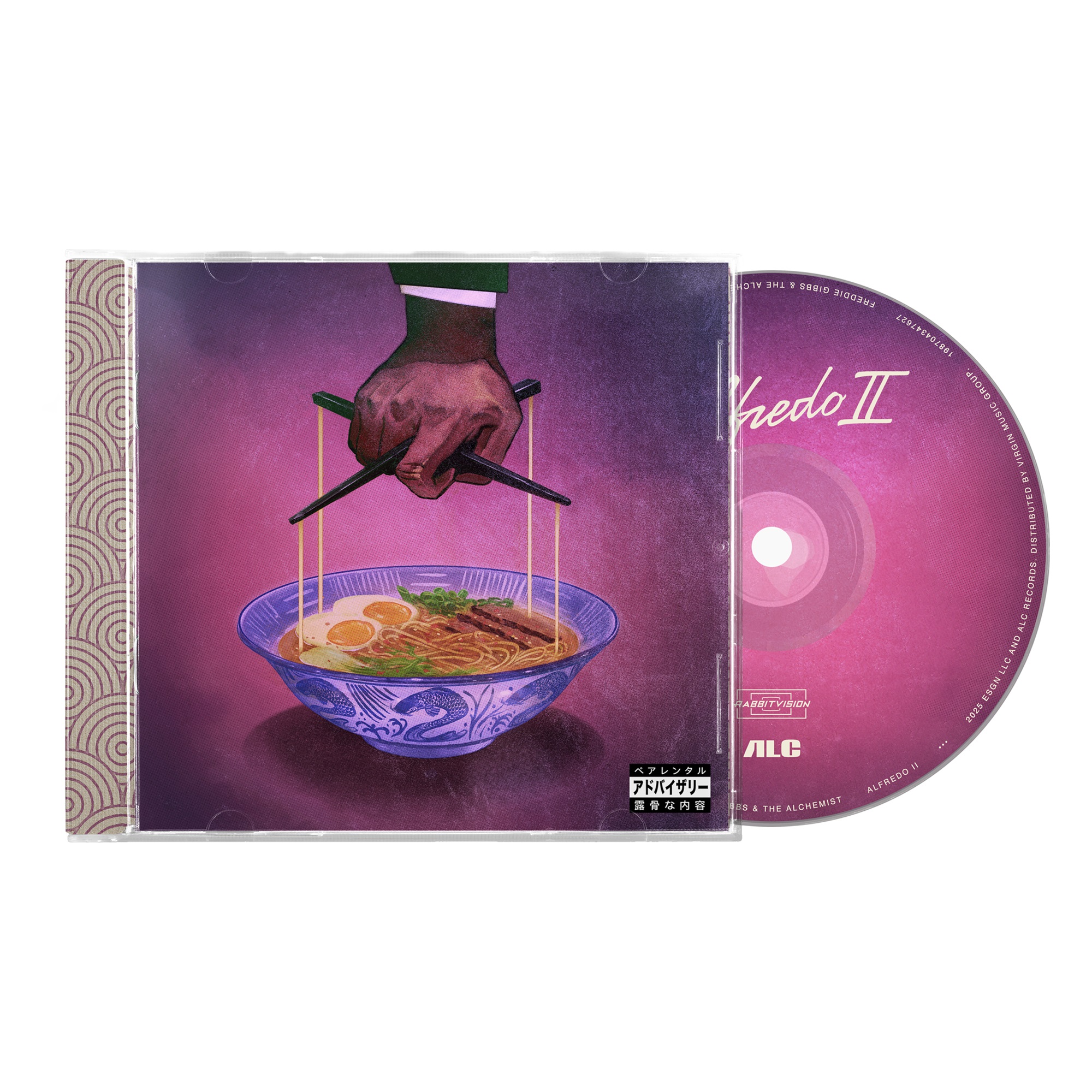 洋楽 Freddie Gibbs The Alchemist Alfredo CD Freddie Gibbs & The Alchemist - Alfredo 2 CD