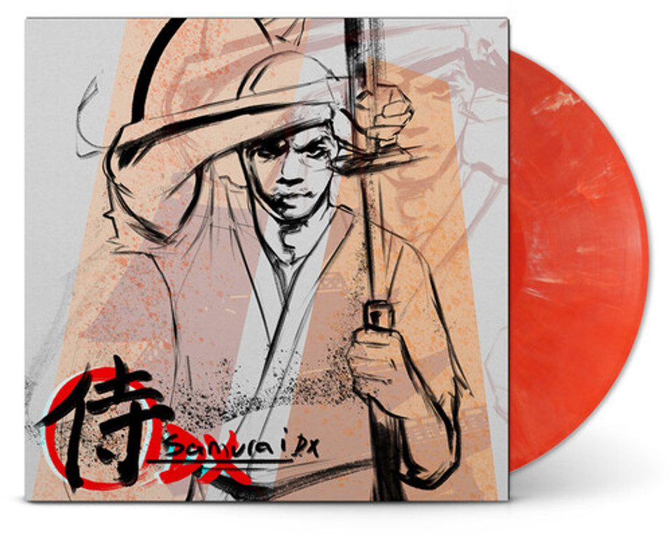 Lupe Fiasco - Samurai DX (Red) Vinyl Record
