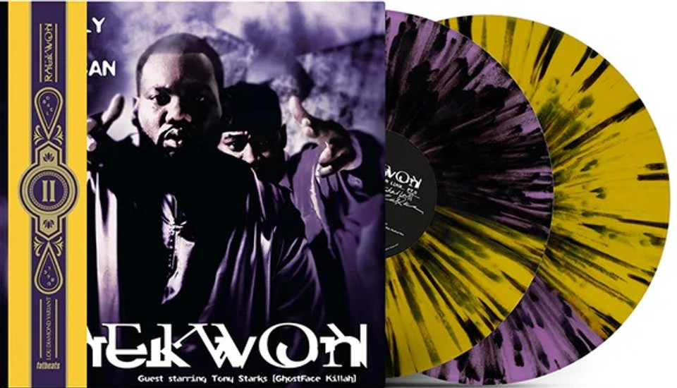 Raekwon - Only Only Built 4 Cuban Linx... Pt. II (Diamond) Vinyl Record