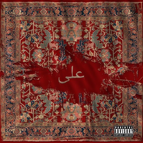 Locksmith - Ali CD