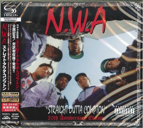 洋楽 N.W.A / Straight Outta Compton N.W.A. - Straight Outta Compton (Japan) CD
