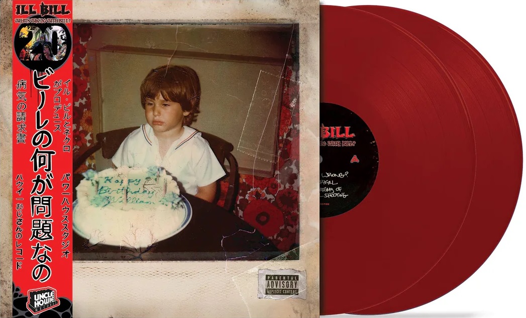 Ill Bill - What's Wrong With Bill? (Red + Alt Cover) Vinyl Record