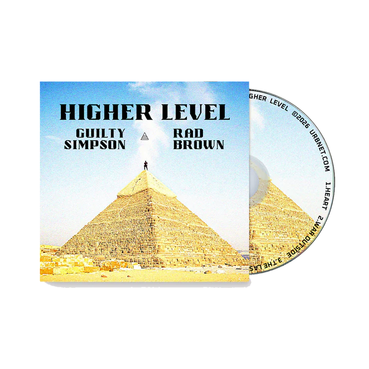 Guilty Simpson & Red Brown - Higher Level CD