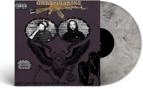 $uicideboy$ - Stop Staring At The Shadows (Gray Marble) Vinyl Record