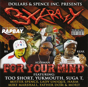 洋楽 3XKRAZY CD G-RAP G-FUNK 3X Krazy - For Your Mind - CD