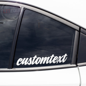 Custom Text: Your Text - Decal
