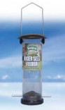 Supa Premium Seed Feeder