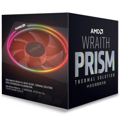 Buy AMD Wraith Prism Kühllösung (PIB) Direct on AMD
