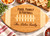 Food Family & Football Football Cutting Board