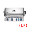 Napoleon Grill Prestige Builtin:BIP500RBPSS-3