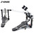 Sonor DP-672 6000 Series Premium Chrome Plated Double Bass Drum Pedal With Bag Sonor DP-672 6000 Series Premium Chrome Plated Double Bass Drum Pedal With Bag
