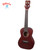 Kohala KO-C Kine'O Series Concert Size Beginner Ukulele Kohala KO-C Kine'O Series Concert Size Beginner Ukulele
