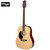 Stagg SA20D Full Size Student Dreadnought Acoustic Guitar - Natural - Left-Handed  Stagg SA20D Full Size Student Dreadnought Acoustic Guitar - Natural - Left-Handed