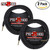 2-PACK Pig Hog PCH20BKR Black Woven 20FT Straight - Right Angle 1/4" Instrument Cable