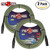 2-PACK Pig Hog 20FT JAMAICAN GREEN Woven XLR High Performance Microphone Cable PHM20JGR