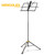 Hercules BS100B 2-Section Foldable Compact EZ Glide Music Stand Hercules BS100B 2-Section Foldable Compact EZ Glide Music Stand