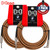 2-PACK Hosa 18FT 1/4" to Right Angle 24AWG Vintage Tweed Instrument Cable GTR-518R