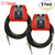 2-PACK Hosa GTR-225 24AWG 1/4" Straight to Same Guitar Instrument Cable 25FT
