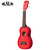 Kala Makala Series MK-SD/RDBURST Redburst Soprano Ukulele with Dolphin Bridge Kala Makala Series MK-SD/RDBURST Redburst Soprano Ukulele with Dolphin Bridge
