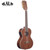 Kala KA-8E Gloss Mahogany Tenor 8-String Acoustic Electric Ukulele with EQ