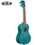 Kala Meranti Series Concert Ukulele Ocean Blue Satin Finish KA-MRT-BLU-C Kala Meranti Series Concert Ukulele Ocean Blue Satin Finish KA-MRT-BLU-C
