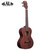 Kala KA-SMH-T Classic Satin Finish Solid Mahogany Tenor Ukulele Kala KA-SMH-T Classic Satin Finish Solid Mahogany Tenor Ukulele