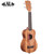 Kala KA-15S Satin Mahogany Traditional Soprano Ukulele