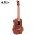 Kala MK-B Makala Classic Series Mahogany Baritone Ukulele Kala MK-B Makala Classic Series Mahogany Baritone Ukulele