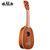 Kala KA-P Satin Mahogany Soprano Pineapple Shape Ukulele Natural  Kala KA-P Satin Mahogany Soprano Pineapple Shape Ukulele Natural