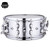 Mapex Black Panther Series Atomizer 14" x 6.5" Chrome Snare Drum BPNAL4651CN Mapex Black Panther Series Atomizer 14" x 6.5" Chrome Snare Drum BPNAL4651CN